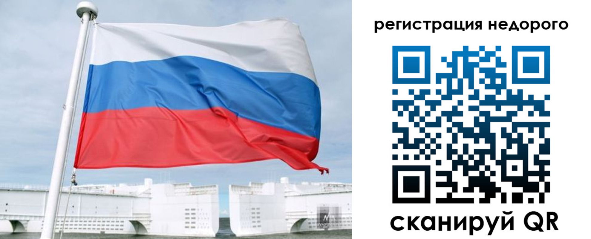 найти адрес прописки в Омской области